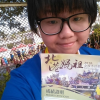 Hero Blog
