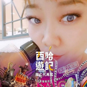 英雄俱乐部
