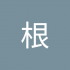 培根