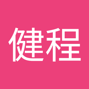 英雄俱乐部